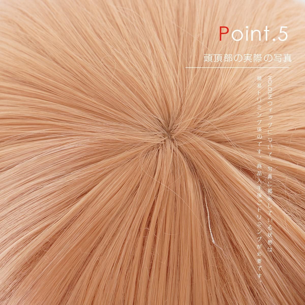 HOLOUN Chainsawman Power Wig Cosplay Tool, Halloween, Christmas, Festival, Present