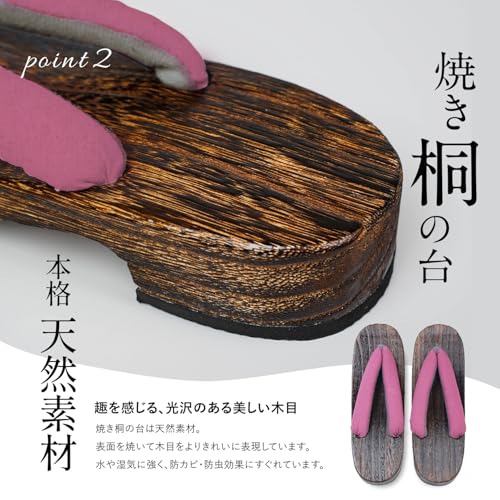 Amemari Women's Yukata Clogs, Large Size, Yukata Clogs, Size 2L (9.4 - 10.2 inches (24.0 - 26.0 cm), Summer, Cotton Linen, Plain Thong, No Pain, Thick Thong, Fluffy Thong, Large Size, Wide, Women's