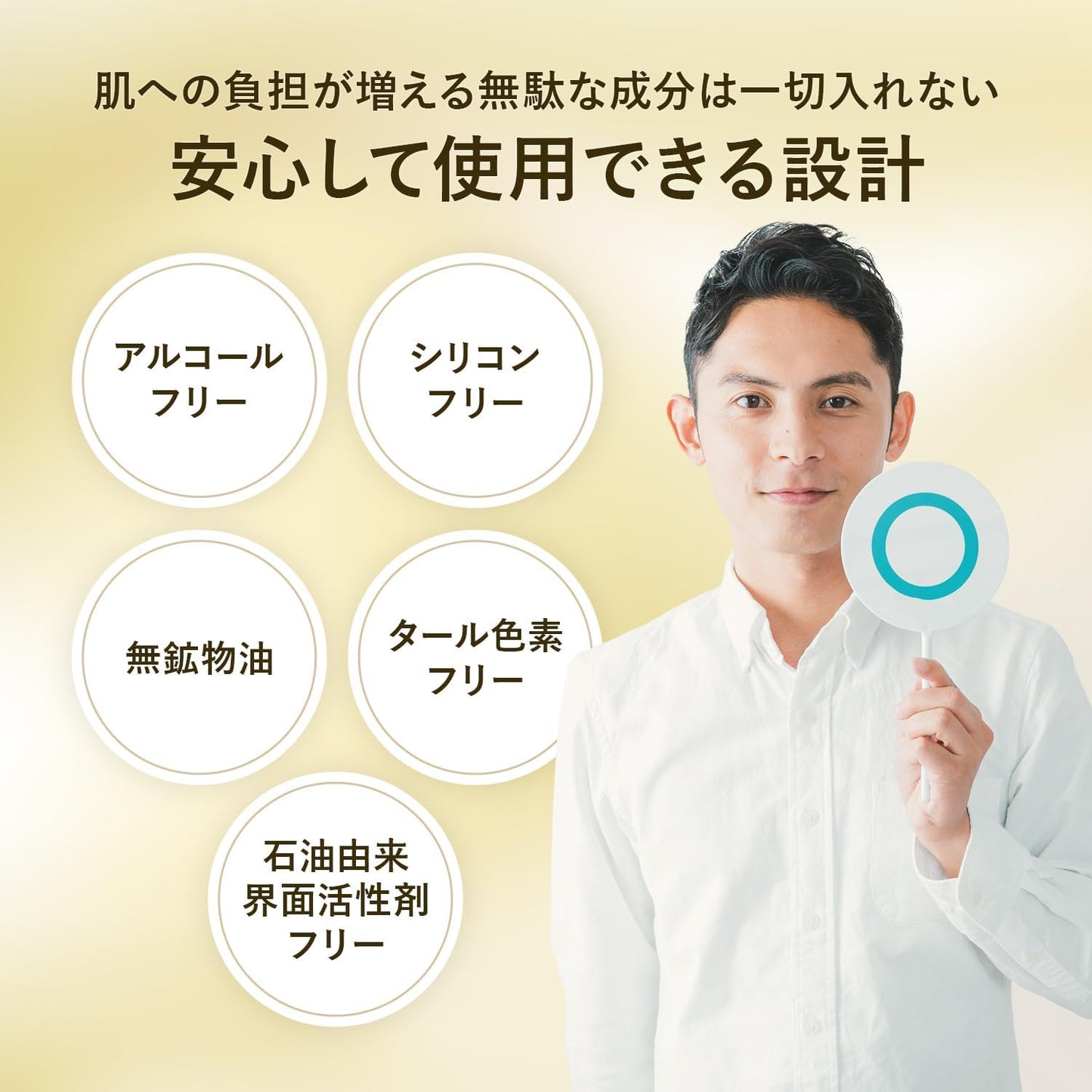 VIR TOKYO BALANCE LOTION All-in-One Men's Large Capacity Lotion, Skin Care, Highly Moisturizing, Dry Skin, Retinol CICA APPS Niacinamide, 8.5 fl oz (250 ml)