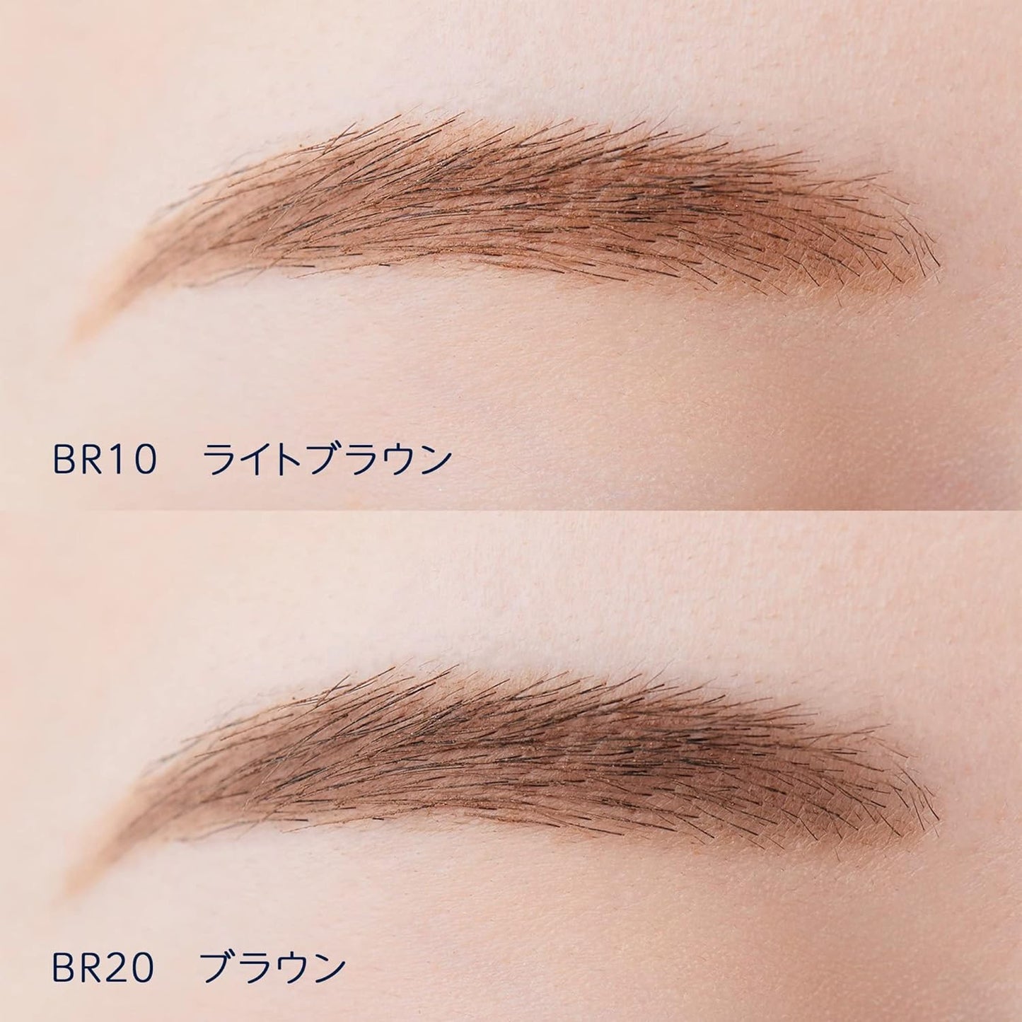 Chifure Eyebrow Mascara BR10 Light Brown 0.3 oz (8.0 g)