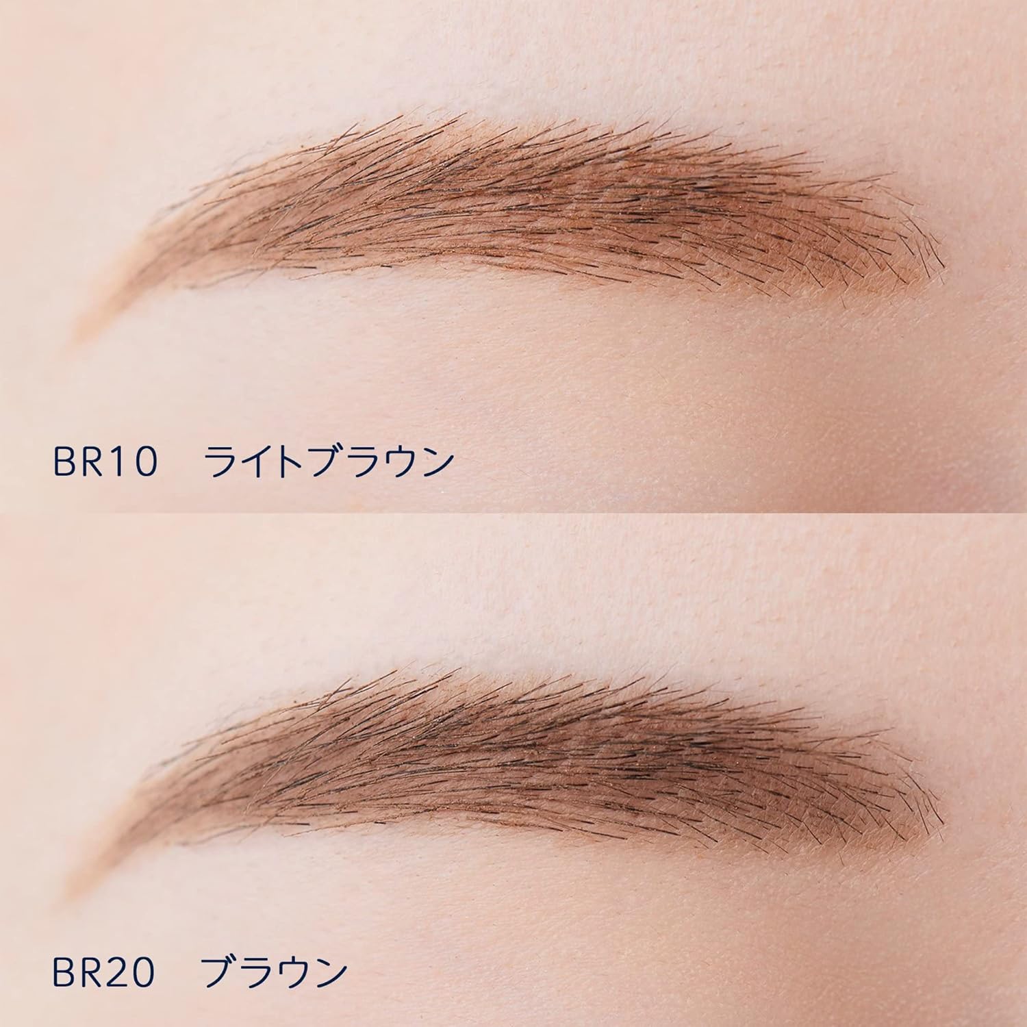 Chifure Eyebrow Mascara BR10 Light Brown 0.3 oz (8.0 g)