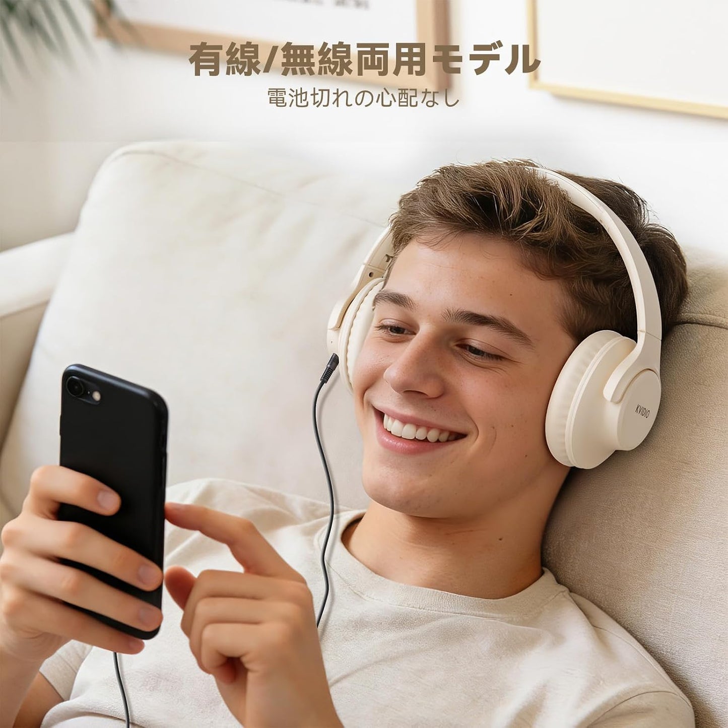 KVIDIO Wireless Headphones, Bluetooth 6.0, 65 Hours Playback, 1.6 inches (40 mm), HD Driver Unit, Over-Ear Headphones, Built-in Mic, Headphones, Wired Wireless, Dual Use, Noise Isolation, Sealed Type