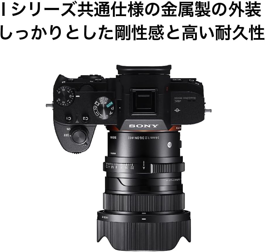 Sigma Sony E-Mount Lens 24mm F2 DG DN Single Focal Wide Angle Full Size Contemporary Mirrorless