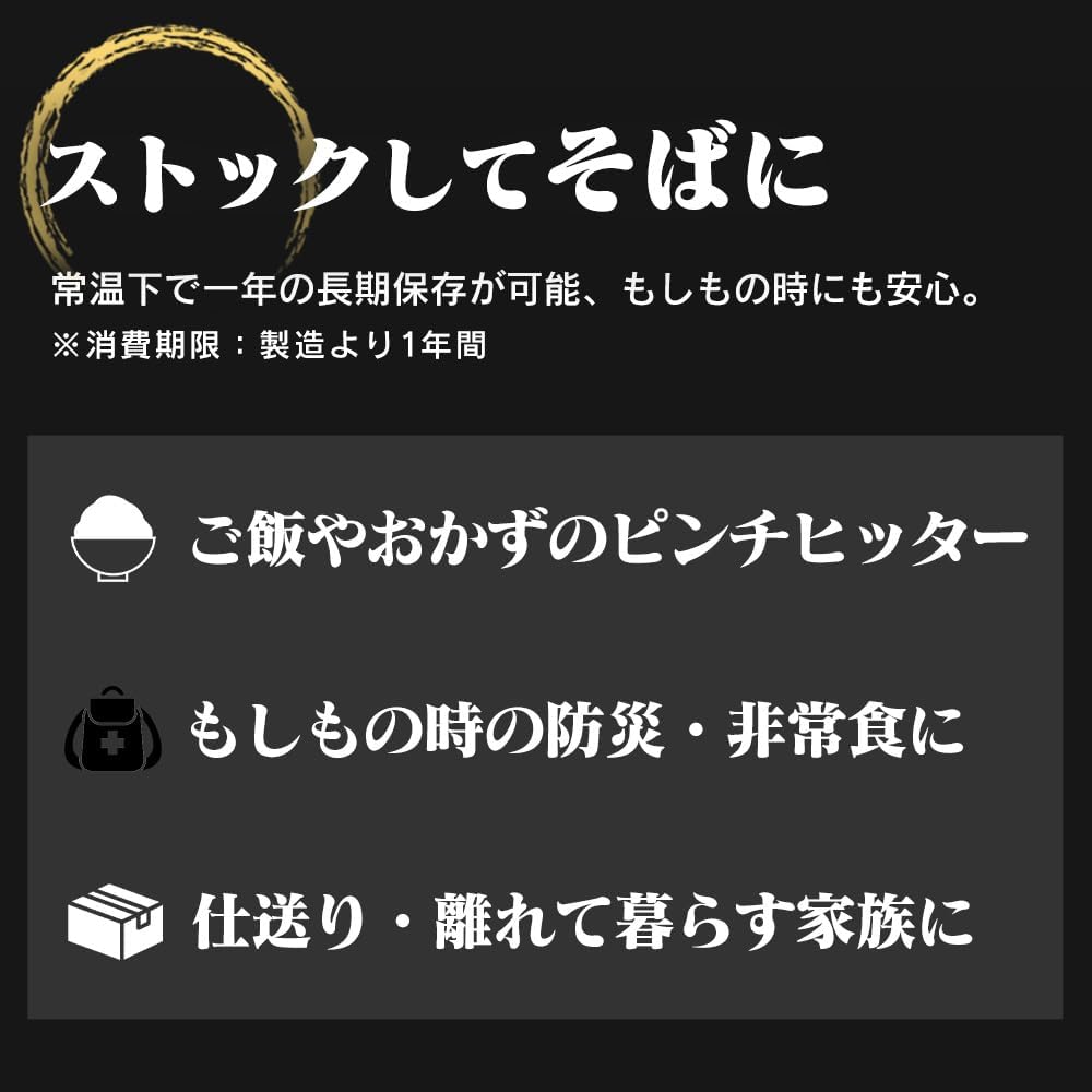 Iris Ohyama Set of 12 Dishes (4 Types of 3 Servings) Range Up Snacks Set (Pork Soup, Boiled Beef Tendon, Daikon Radish, Kenchin Soup)