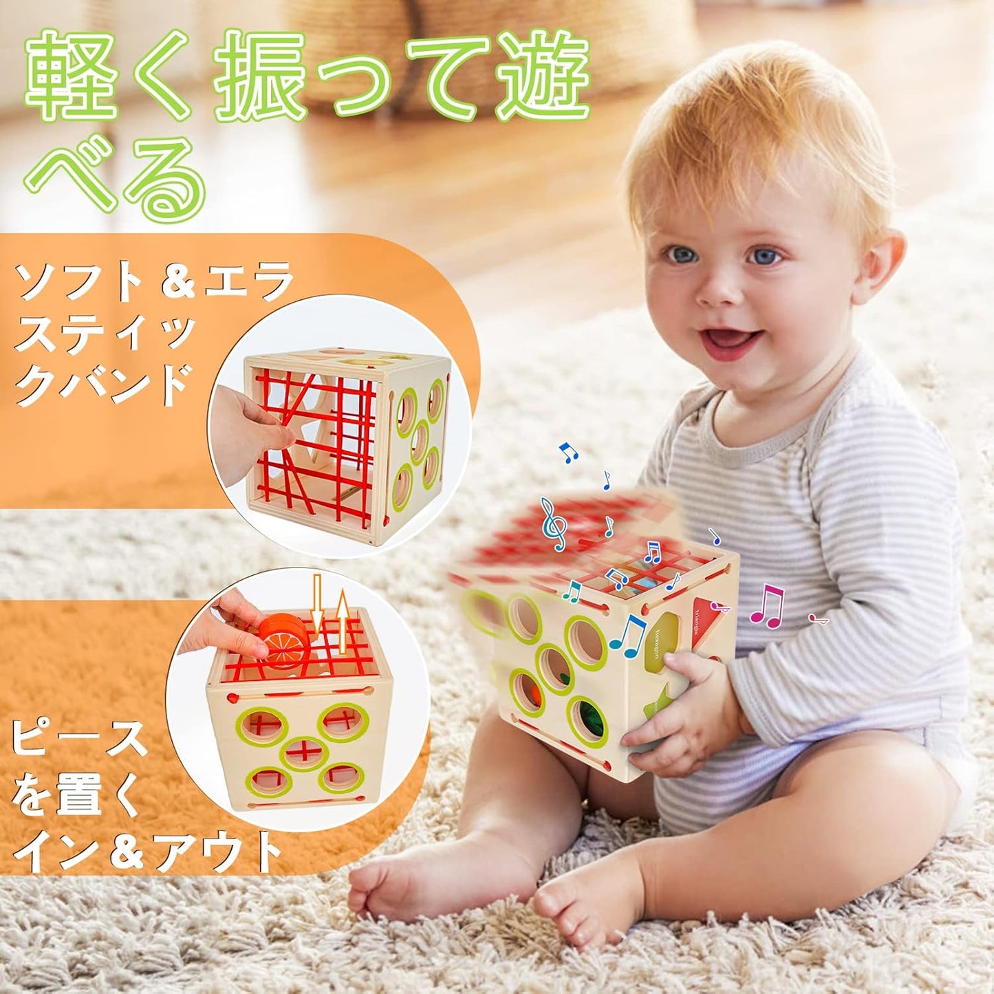 Montessori Educational Toys, Boys and Girls, Wooden Toy for 1, 2, 3rd Birthday, Gift, Ranking, Early Development, Fingertip Training, Baby Shower, Kindergarten Entrance Celebration