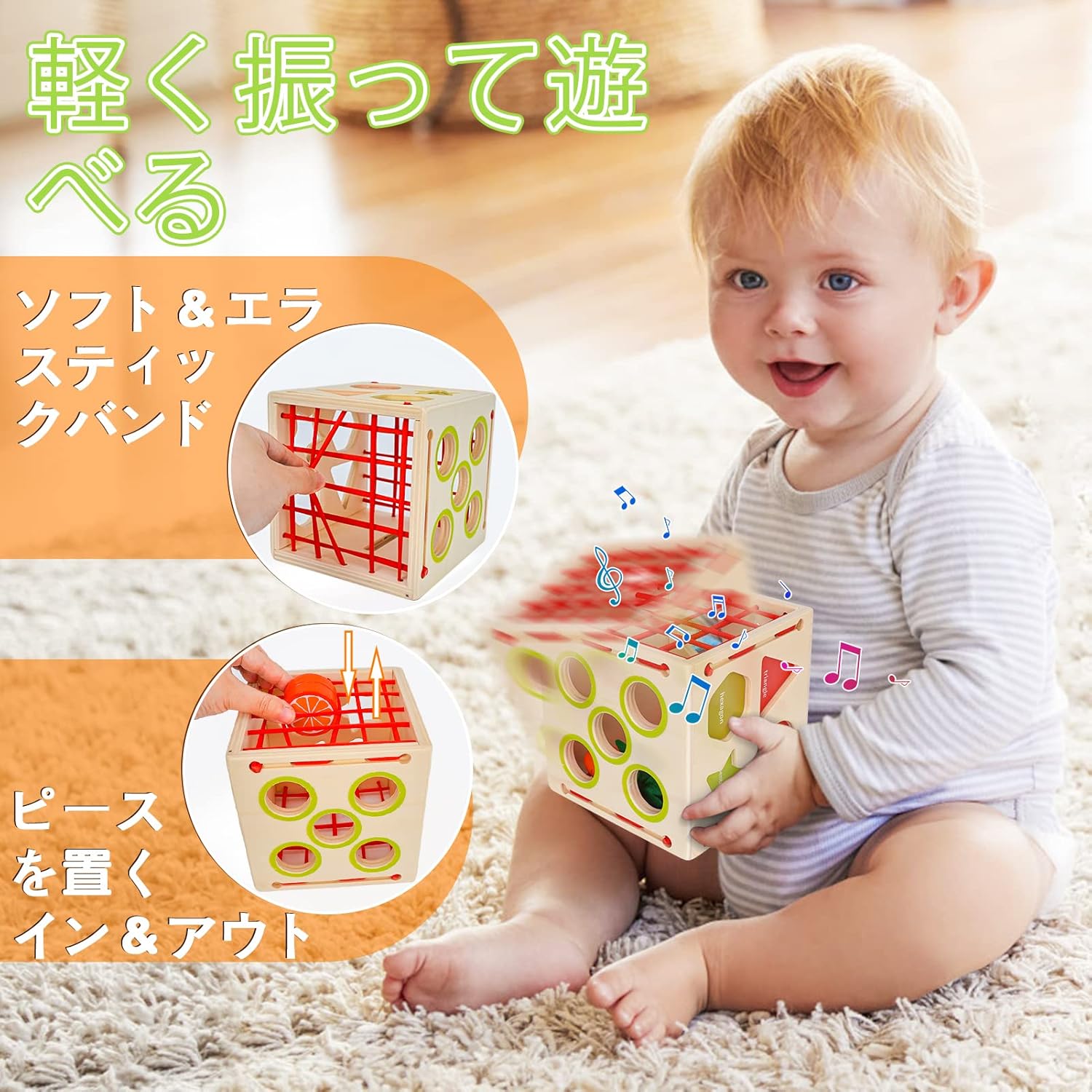 Montessori Educational Toys, Boys and Girls, Wooden Toy for 1, 2, 3rd Birthday, Gift, Ranking, Early Development, Fingertip Training, Baby Shower, Kindergarten Entrance Celebration