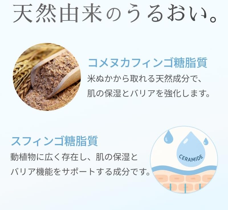 [Quasi-drug] Tranexamic Acid Cream, 1.1 oz (30 g), Whitening Cream, Whitening, Skin Stains, Freckles, Melanin, Sensitive Skin, Highly Concentrated CONODO