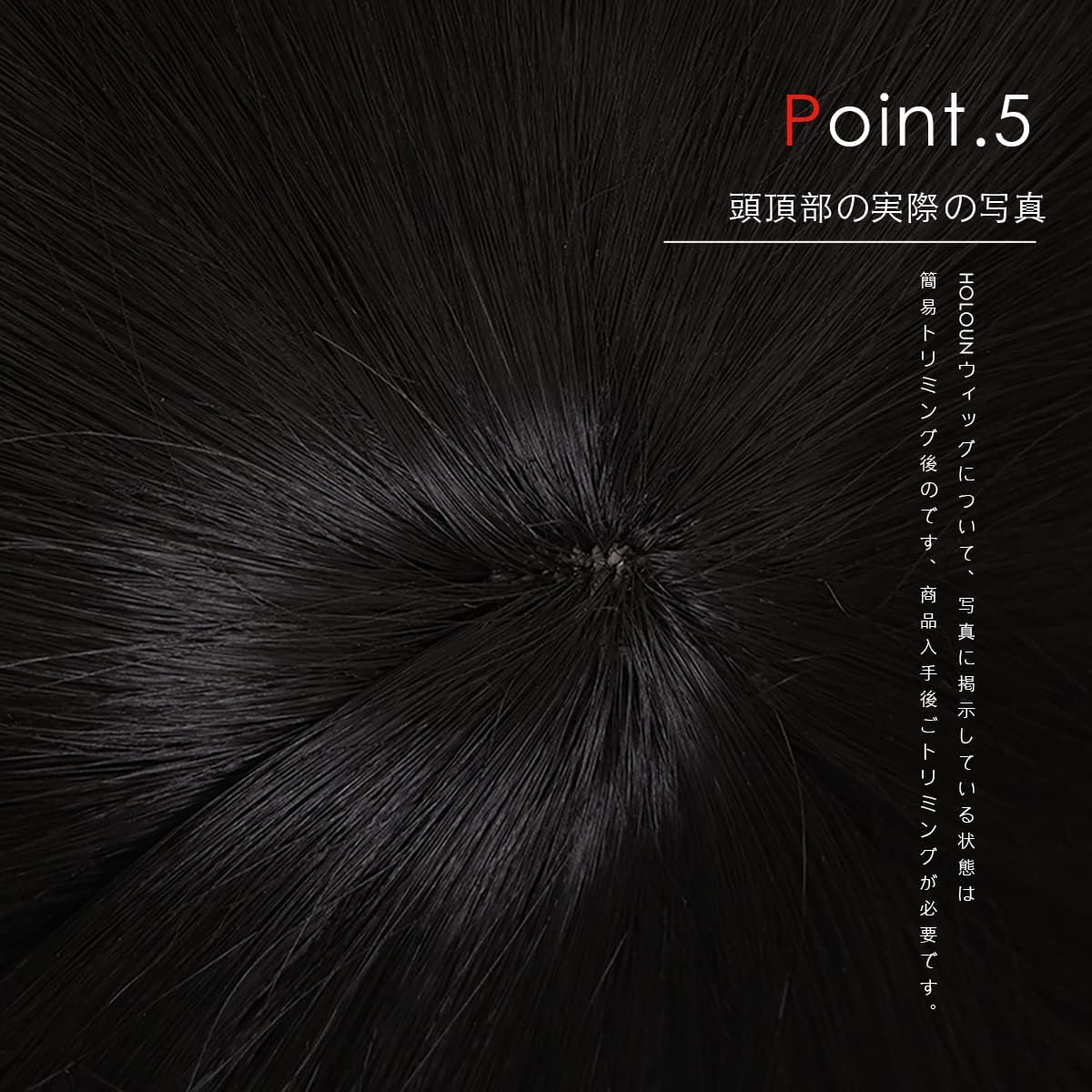 HOLOUN Chensoman Toyama Coveni Wig Cosplay Tool, Halloween, Christmas, Festival, Gift