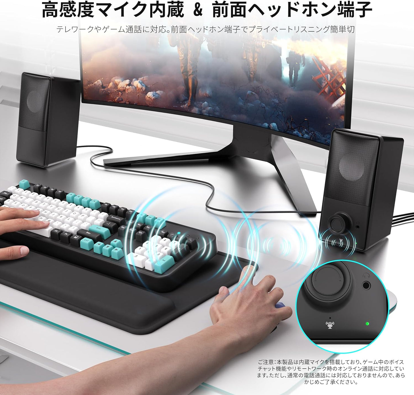 Kstime (Industry’s First 15° Backward Tilt Speaker & Latest Bluetooth 5.4 Compatible) PC Speaker, Enhanced Bass Reflection, Gaming Speaker, Hi-Fi Stereo, Wired / Wireless Connection, USB Powered, AUX