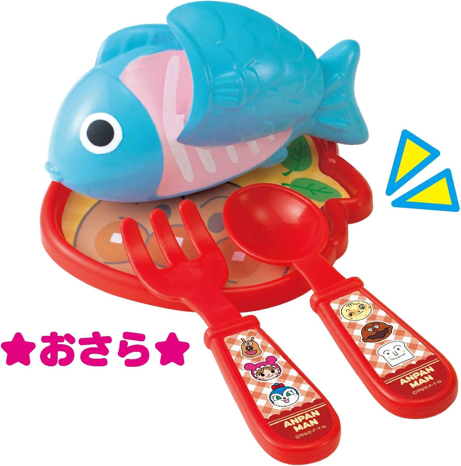 Anpanman Kawaii Play House Set(Japan)