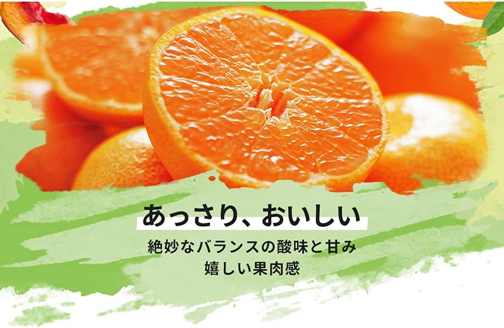 Dole Canned Orange 8.0 oz (227 g) x 6 Packs