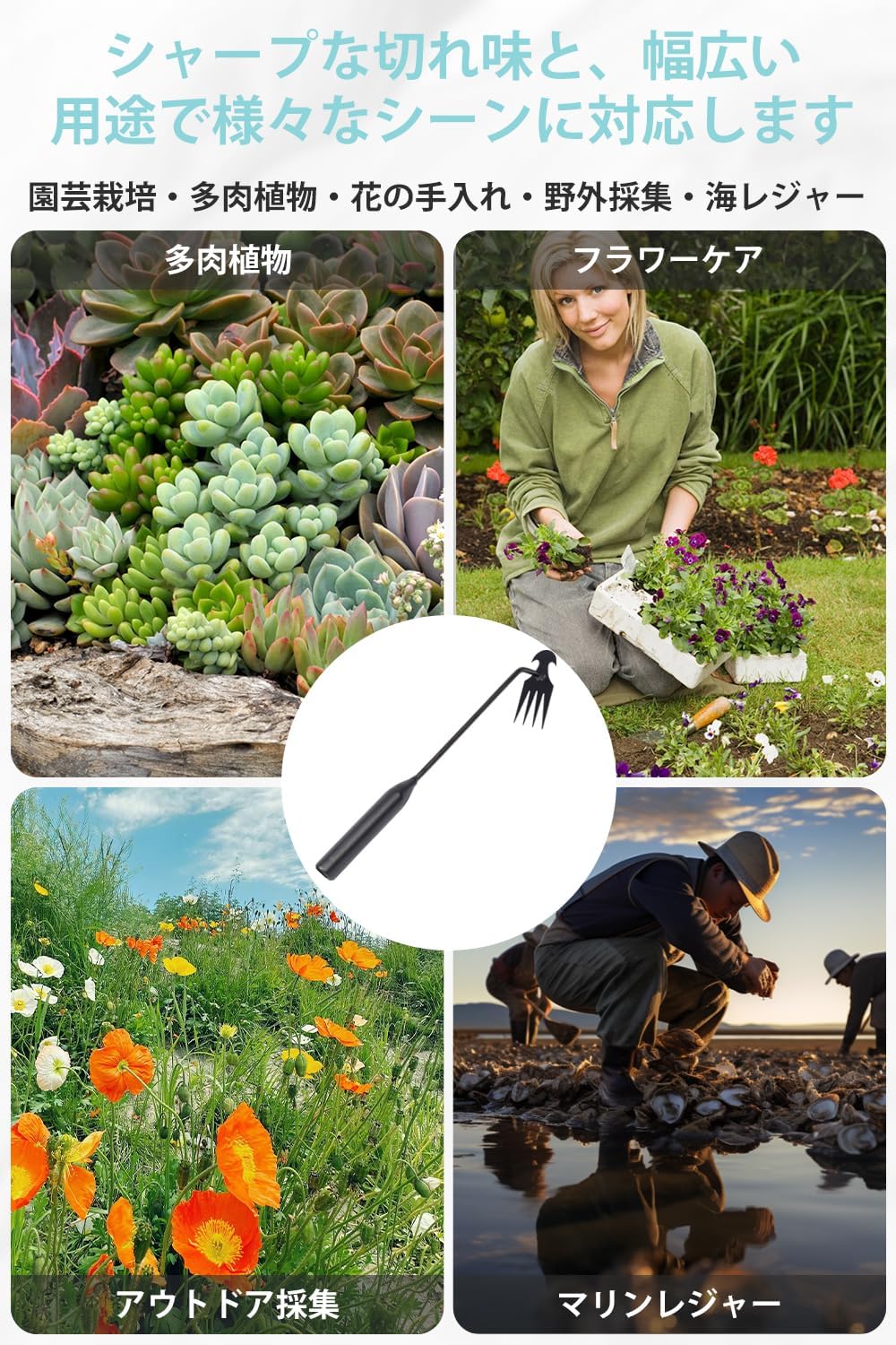 Weeding Tool, Weeding Implement, 30CM 40CM Grass Cutting Rake, Grass Cutting Tool, Weed Puller, Weeding Tool, Work Gloves Included, Garden/Lawn/Farm/Planting/Weeding/Gardening Tool (30cm)