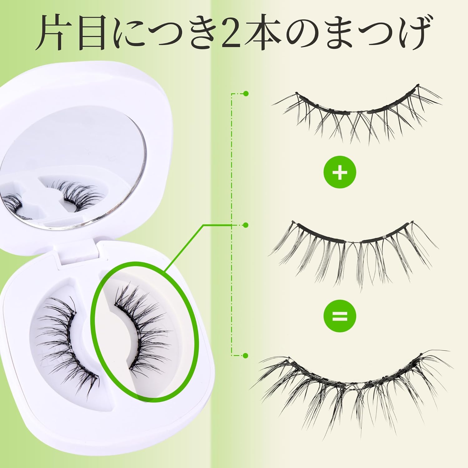 LASHVIEW with Magnetic Eyelash Applicator, Reusable Soft Magnetic Eyelashes Natural Look, No Glue Magnetic Eyelashes Kit, All Day Comfortable Windproof & Waterproof (L17)