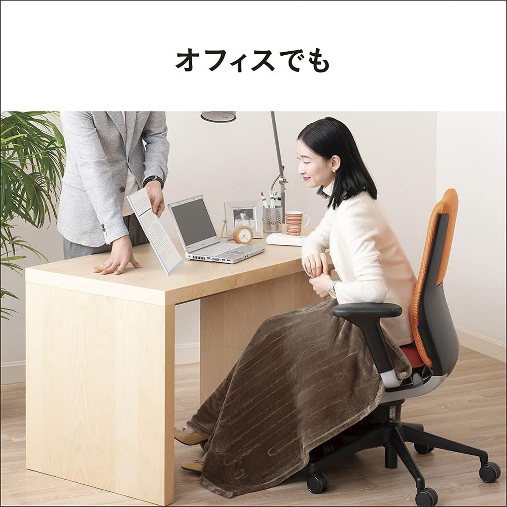 Panasonic DC-H5-T Electric Throw "Kurketto" Washable 49.2 x 36.6 inches (125 x 93 cm)