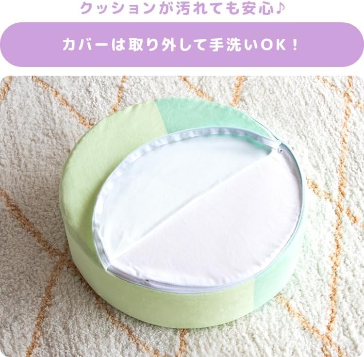 Miyatake Seisakusho CN-S400 CN-S400 Living Cushion Cute Extra Thick Cushion Diameter 15.7 x Height 4.7 inches (40 cm) x Height 4.7 inches (12 cm)