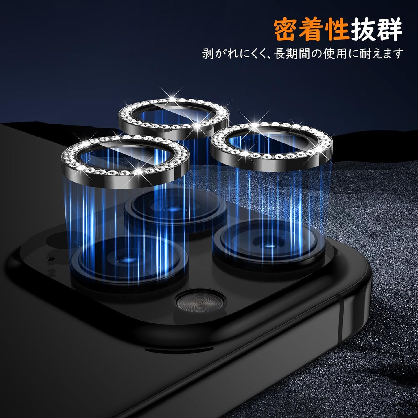 [Set of 4] Lens Cover, Camera Film, Glitter, Camera Protection, Shiny Aluminum Alloy, 9H Tempered Glass, Scratch Resistant, Black Edging, Overexposure Prevention, Ultra High Transmittance, Camera