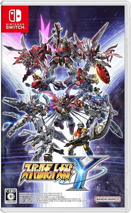 スーパーロボット大戦Y - Switch 【早期購入特典】「サイバスター」「ヴァングネクス」「グランヴァング」が手に入るミッション:2、特典ミッション「スペシャルスターターパック」 同梱
