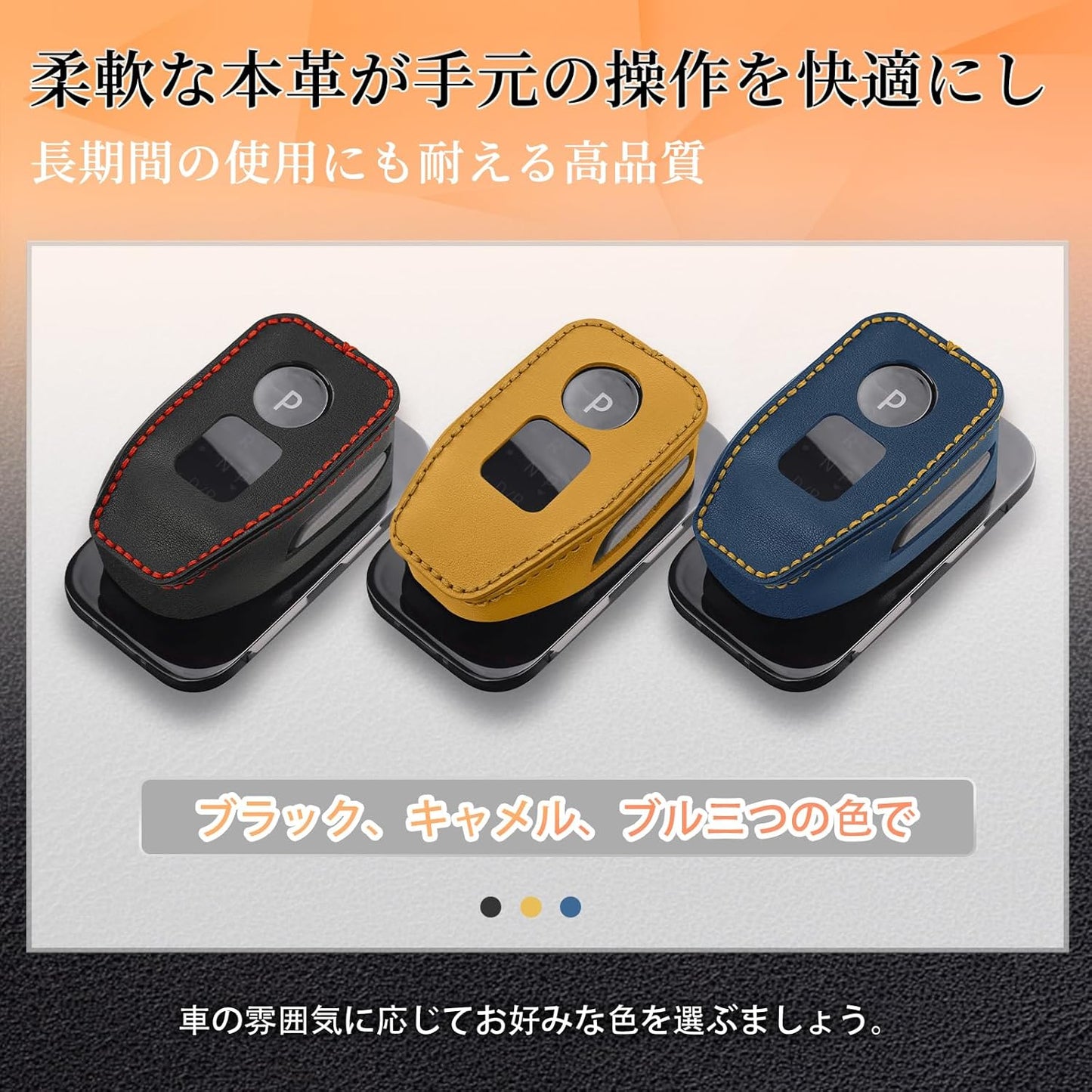 Shift Knob Cover, X-Trail T33 Series, Nissan Notebook, E13, 13, Aria, B6, B9 Series, Kicks P15, Nissan Compatible, Shift Lever Boots, Shift Knob Cover, Dress-Up, No Hand Sewing Needed