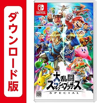 大乱闘スマッシュブラザーズ SPECIAL - Switch|オンラインコード版