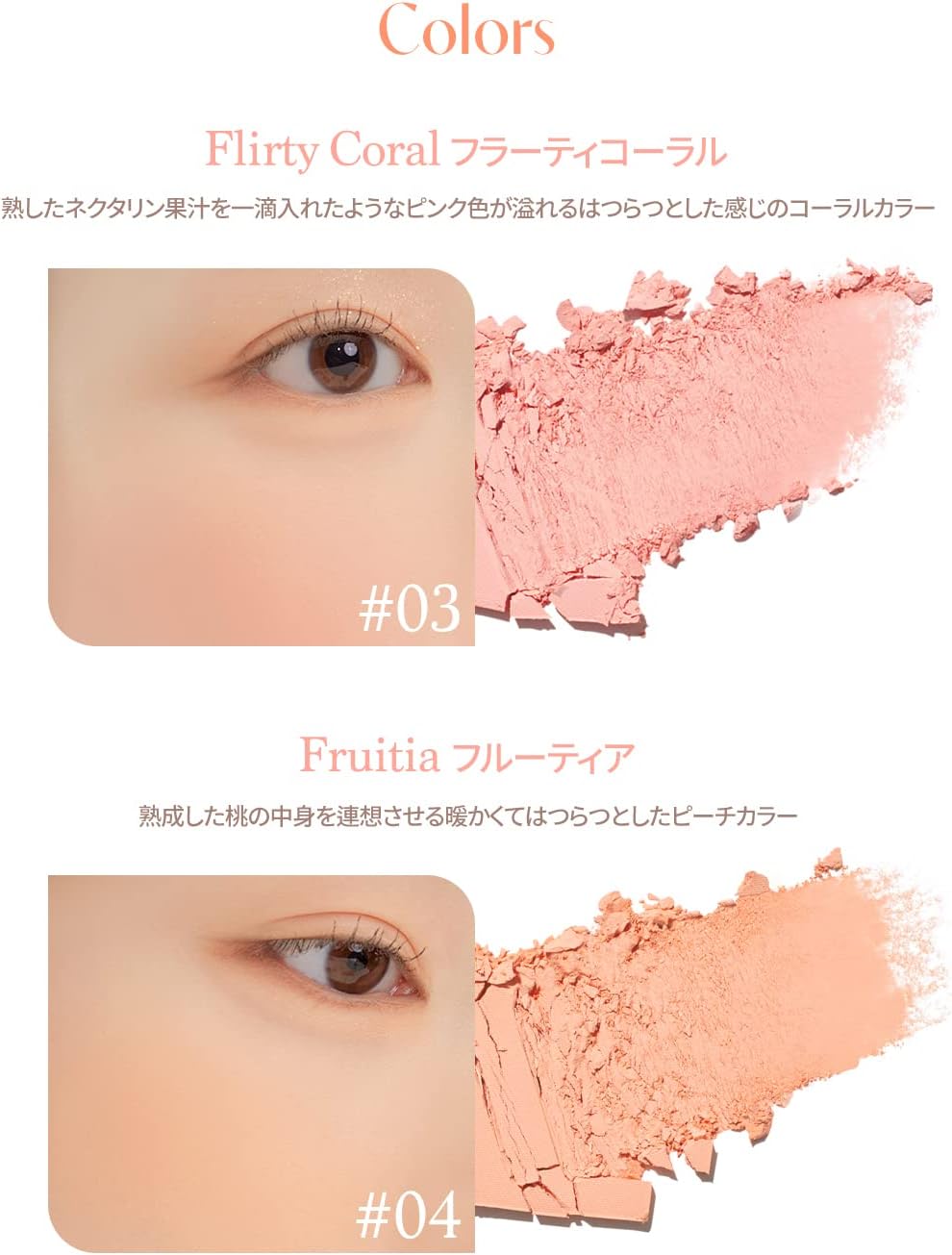 "Official" Daisy Blending Mood Cheek Blending Mood Cheek Blending Mood Cheek / Blusher Palette / 4 Colors Brusher / Yeve/Brevet / Warm Tone & Cool Tone/ Cheek Palette (03 Peach Blending 03 Peach