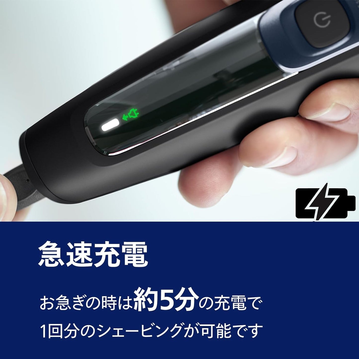 【Gentle on Skin】Philips Electric Shaver 5000 Series Electric Beard Trimmer for Men (27 Blades, Revolving Type, Can Be Used in the Bath & Washable) S5445/03 Black 【Exclusive】