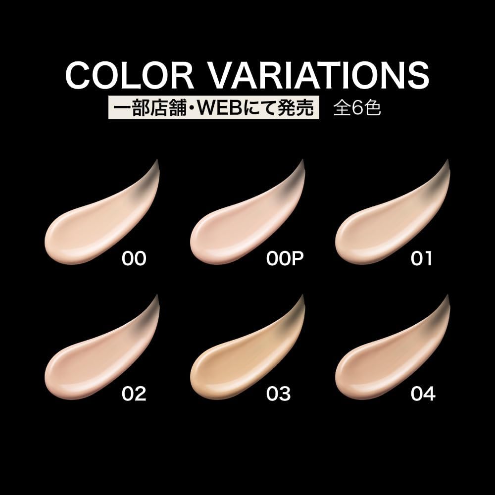 KATE Jewelry Liquid Foundation 02, Intermediate SPF30/PA++, Anti-Shine Cover for One Day, Lasting Beauty Liquid Foundation, Glossy Proof, Non-Comedogenic Tested