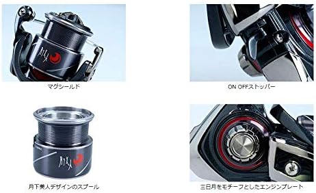 ダイワ(DAIWA) スピニングリール 20 月下美人X LT (2020モデル)