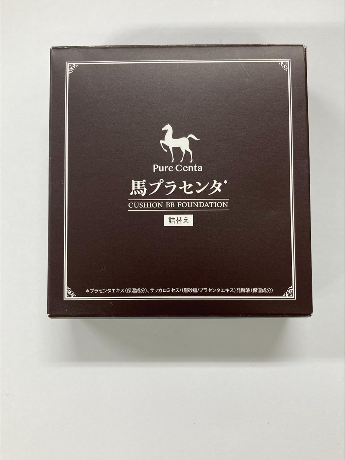 [Case + Refill] [Pure Center Horse Placenta Cushion BB Foundation] Cushion Foundation, BB Cream, Makeup Base, Stains, Dullness, Hokkaido Thoroughbred, Handy, Easy to Use, Quick and Easy, Crumble