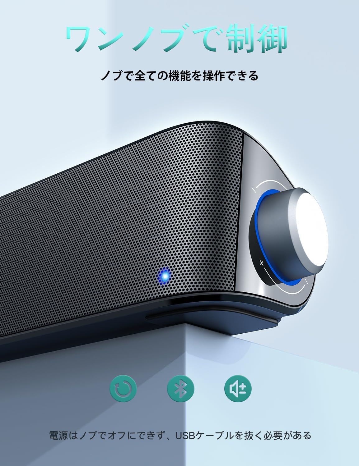 PC Speaker, Nylavee Soundbar, Bluetooth & AUX Connection, 6 Speaker Units, 10W Stereo, Loud & Rich Bass, Compatible with Laptops, Tablets, Smartphones, USB Powered Computer Speaker