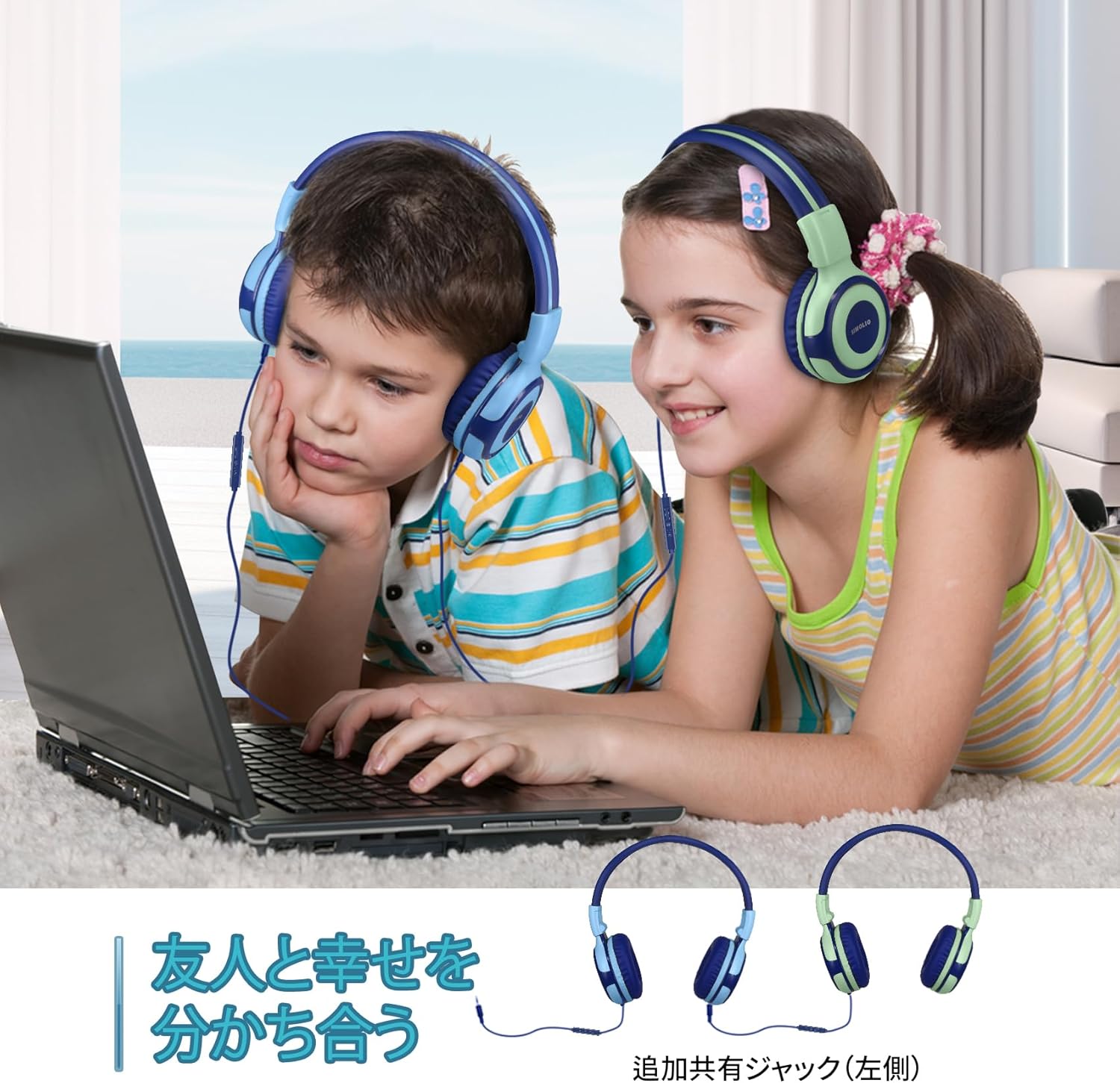 SIMOLIO Kids Headphones Wired Headphones with Microphone 94db Volume Limit Hearing Protection Voice Chat Fortnite 3.5mm Cord for School/Travel Blue 902B