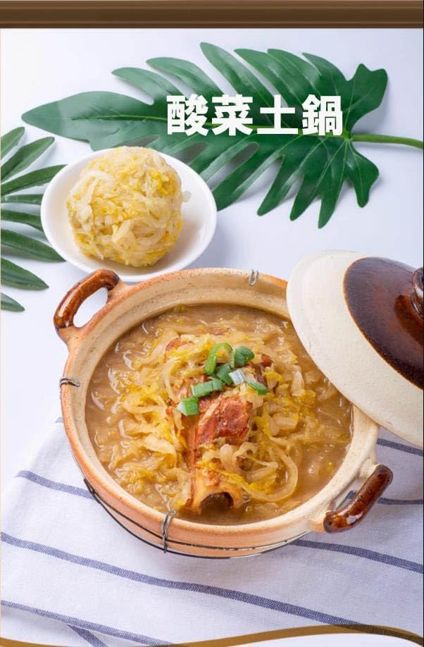 Choose from 4 types of Tōhoku sour cabbage, authentic Chinese sour cabbage, pickled white cabbage for hot pot and dumplings (Futaba sour cabbage, 500g)