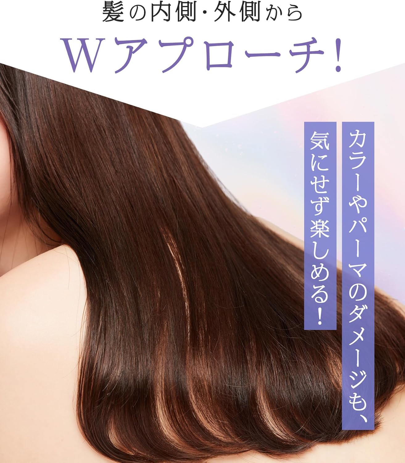 Qurap Curup | Hair Oil, Wrapping Moist, Non-Rinsing Treatment, Hair Care