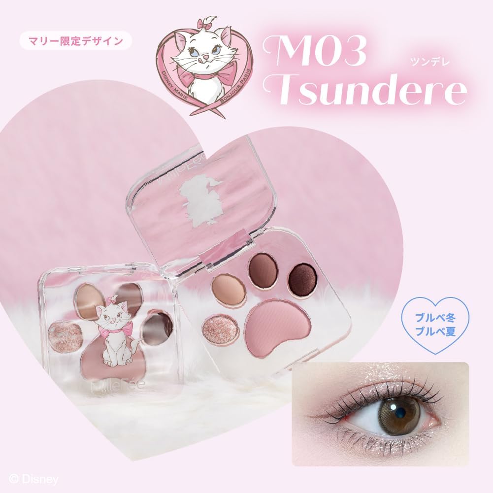 MilleFée Meow Paws Eyeshadow Palette (M03 Tsundere/Disney’s Marie), Cats, 5 Colors, Eye Makeup, Eyeshadow, Cosmetics, Glitter, Paw Print Palette, Gift, Present, Marie, Disney