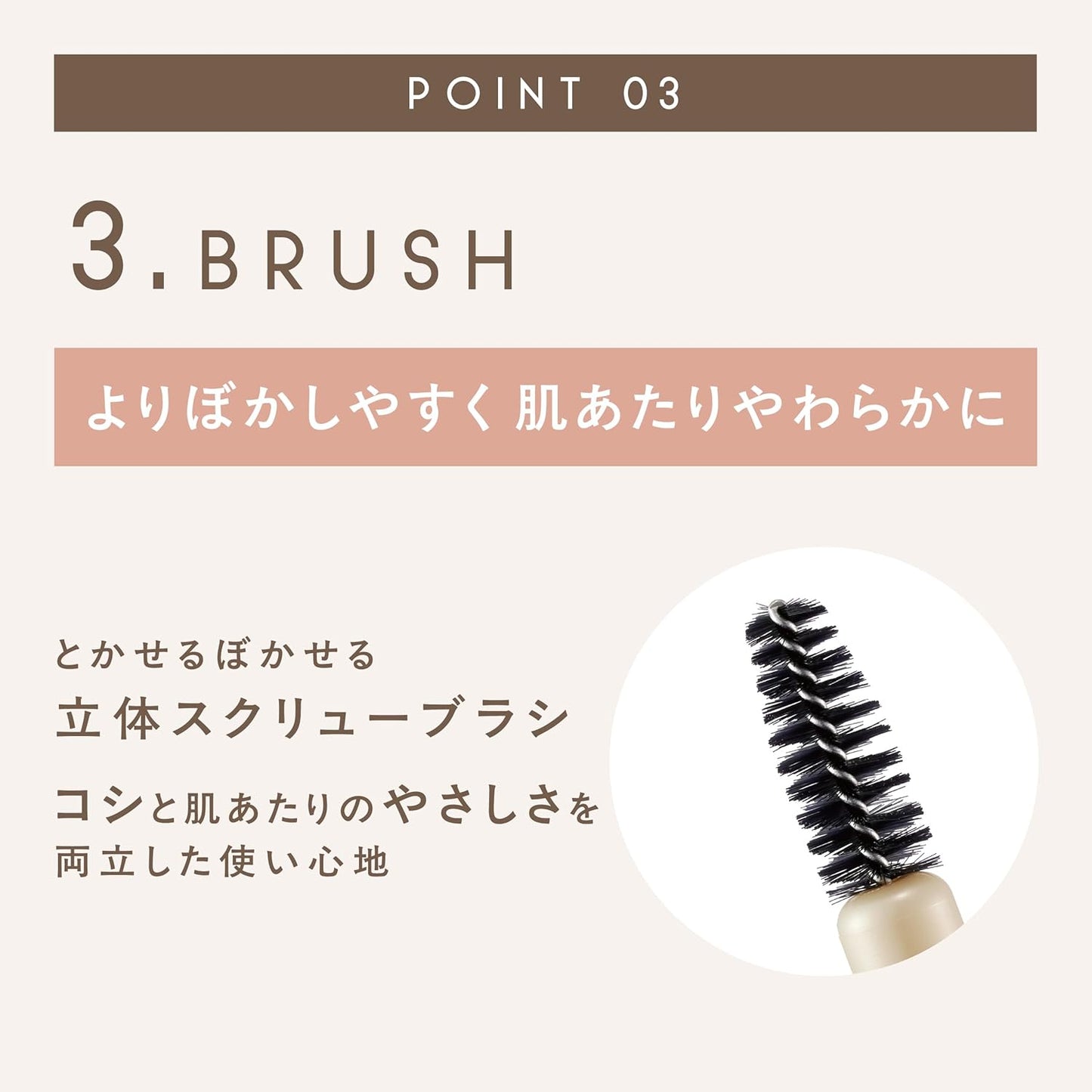 excel The Prime Eyebrow PE01 Natural Brown Eyebrow Pencil, Eyebrow Brush, Eyebrow Powder, 3-in-1, Best Cosmetics