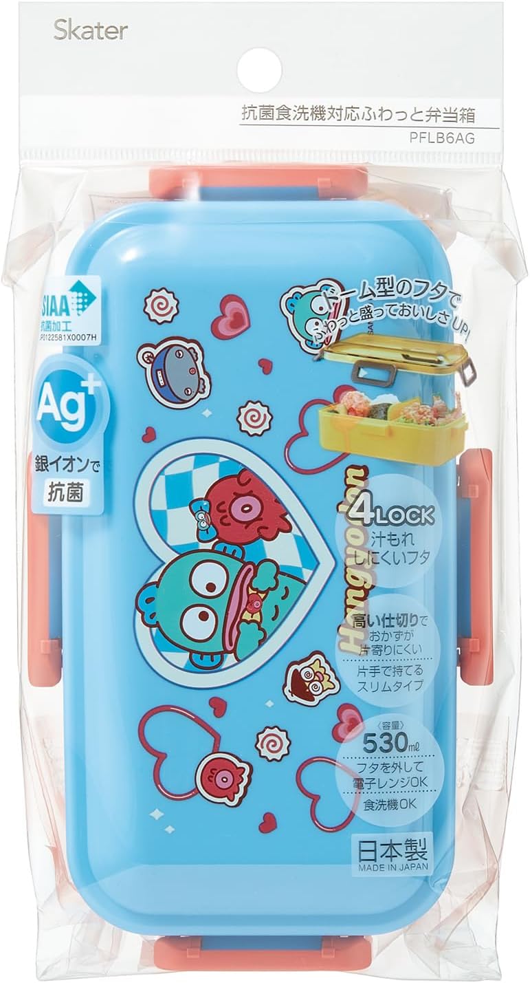 Skater PFLB6AG-A Bento Box, 17.9 fl oz (530 ml), 1-Tier, Women's, Made in Japan, 4-Point Lock, Lunchbox, Dishwasher Safe, Microwave Safe, Sanrio Hungyodon, Party