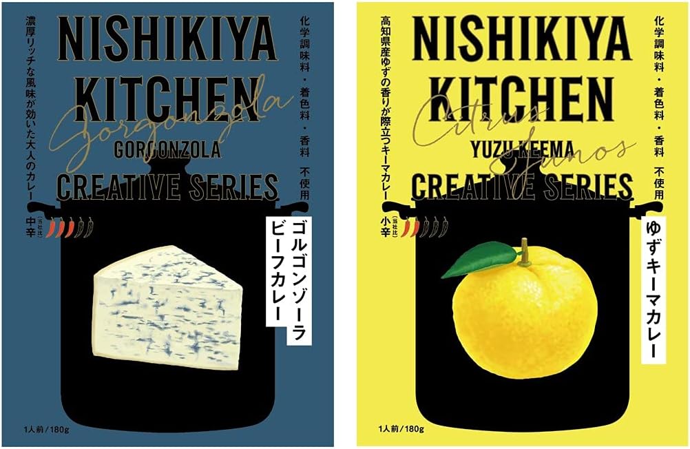 Nishikiya Popular Retort Curry Set, 10 Pieces