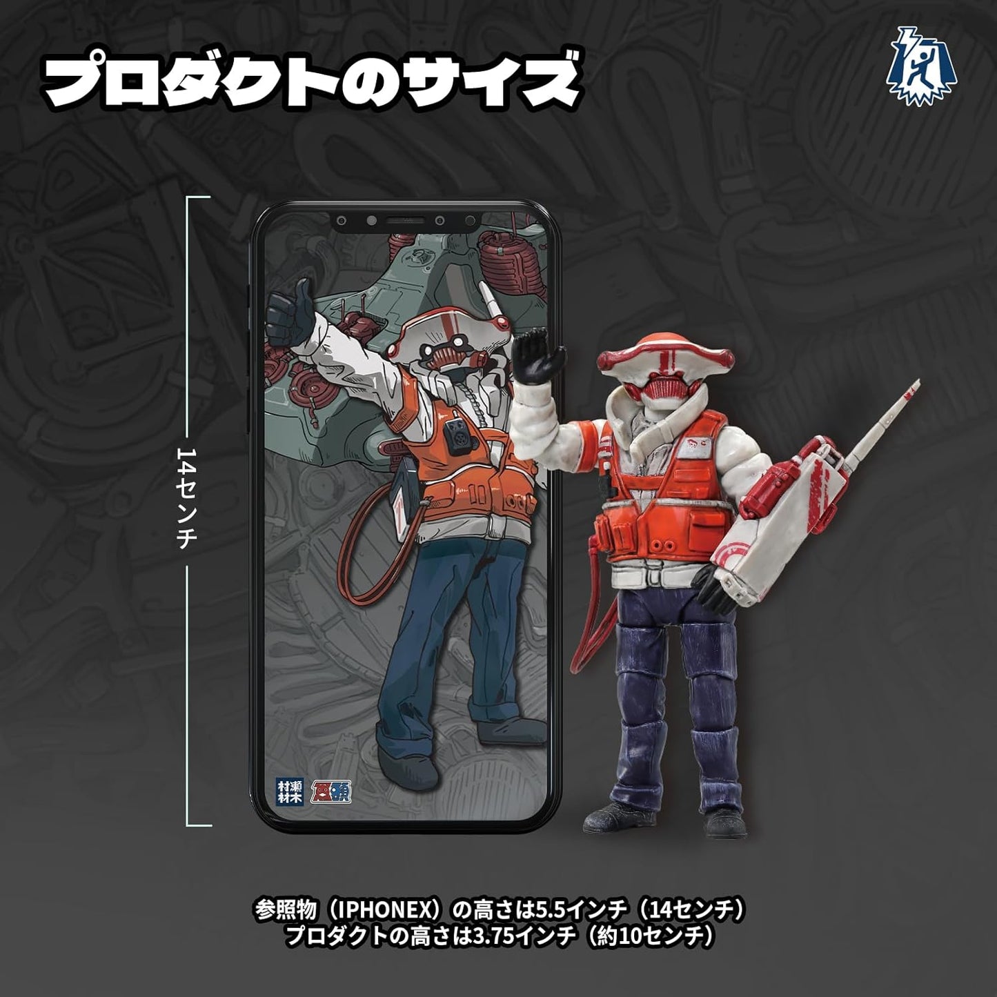 52TOYS 3.75' Series x Murase Lumber Hammerhead "Hammerhead" 3.75" Super Action Figure Painted Sumi Holder