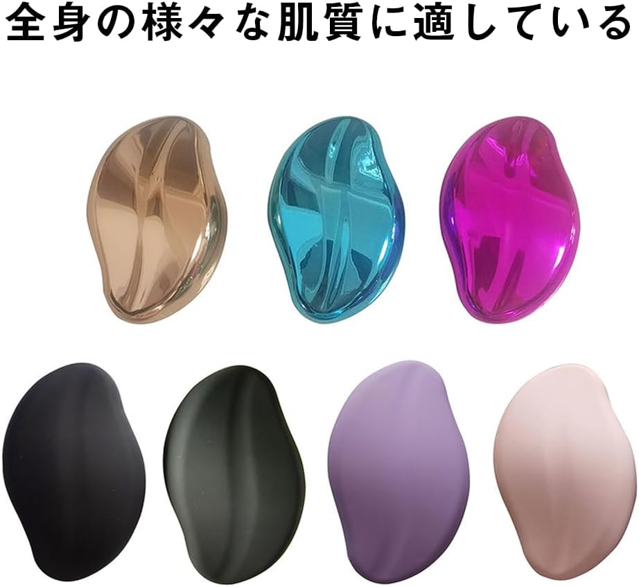 [NEWVO] ナノガラス 脱毛器 擦るだけ 物理脱毛 ムダ毛処理と角質除去を同時に 痛くない 軽量コンパクト 出張・旅行に便利 顔・足・腕に使える 男女兼用 家庭用 全22色