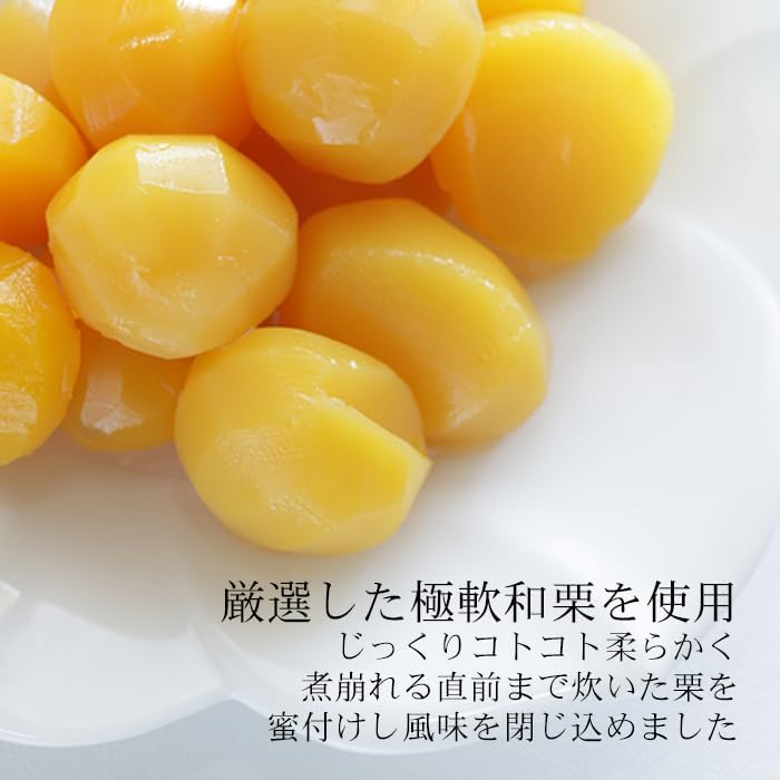 Minatoya Chestnuts, Chestnuts, Pack of 10 (Kagawa Candy) Respect for the Aged Day, Chestnut Candy, Chestnuts, Manju, White Amber, Chestnut Head, Japanese Confectionery Gift, Confectionery, High
