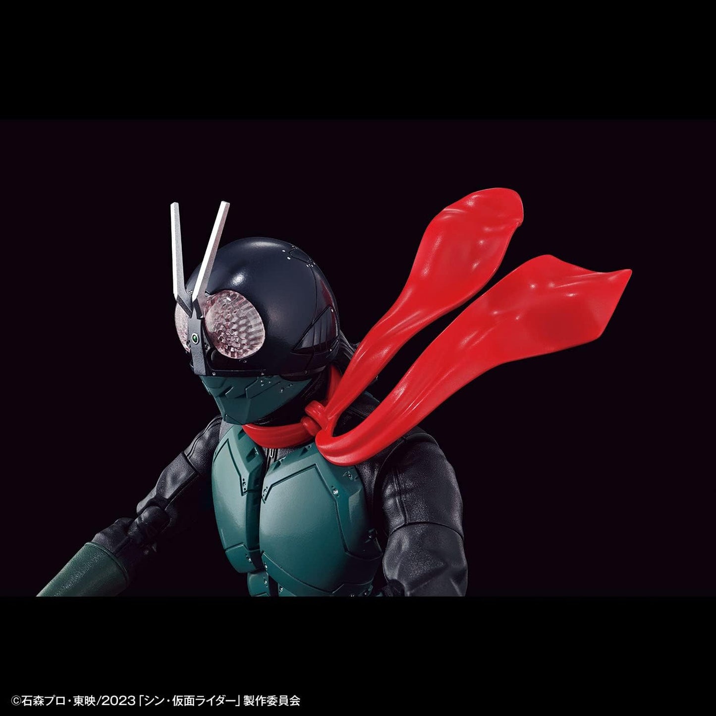 Bandai Spirits 2642194 Figure-Rise Standard Kamen Rider (Shin Kamen Rider) Color-coded Plastic Model