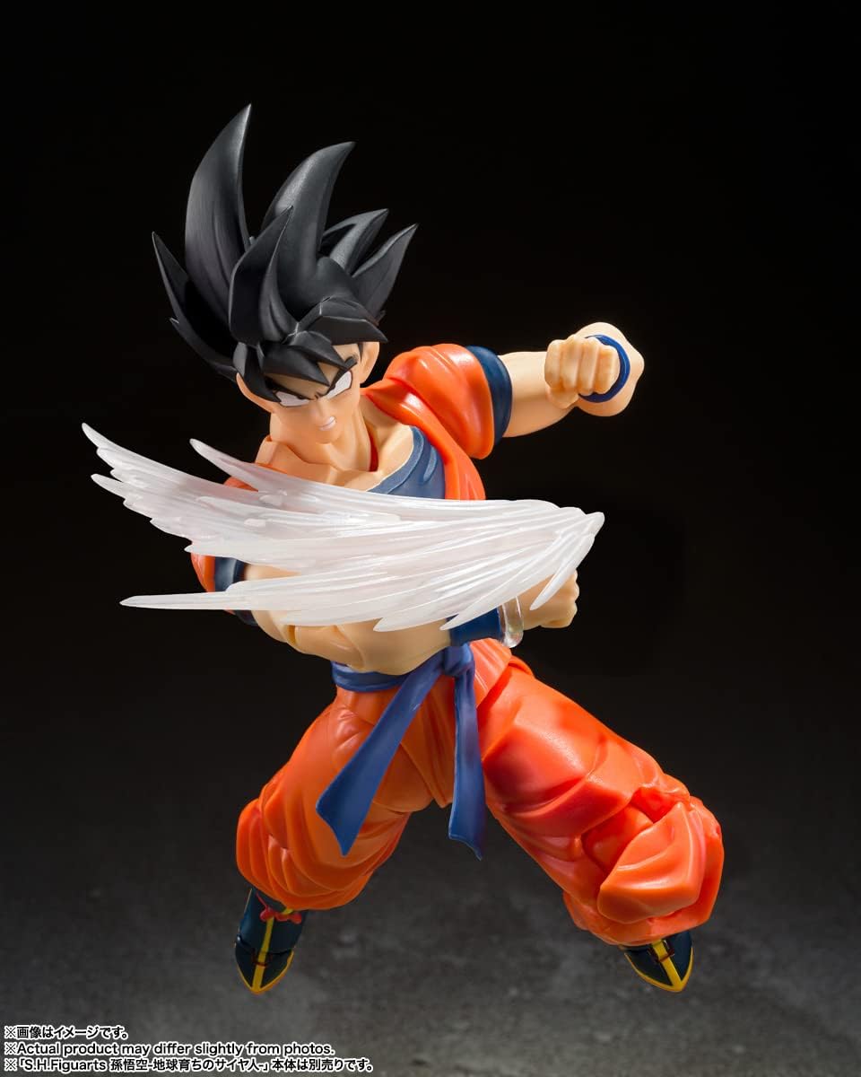 BANDAI SPIRITS S.H. Figuarts Dragon Ball Z Son Goku Effect Parts Set, Approx. 5.5 inches (140 mm), ABS & PVC Pre-painted Action Figure