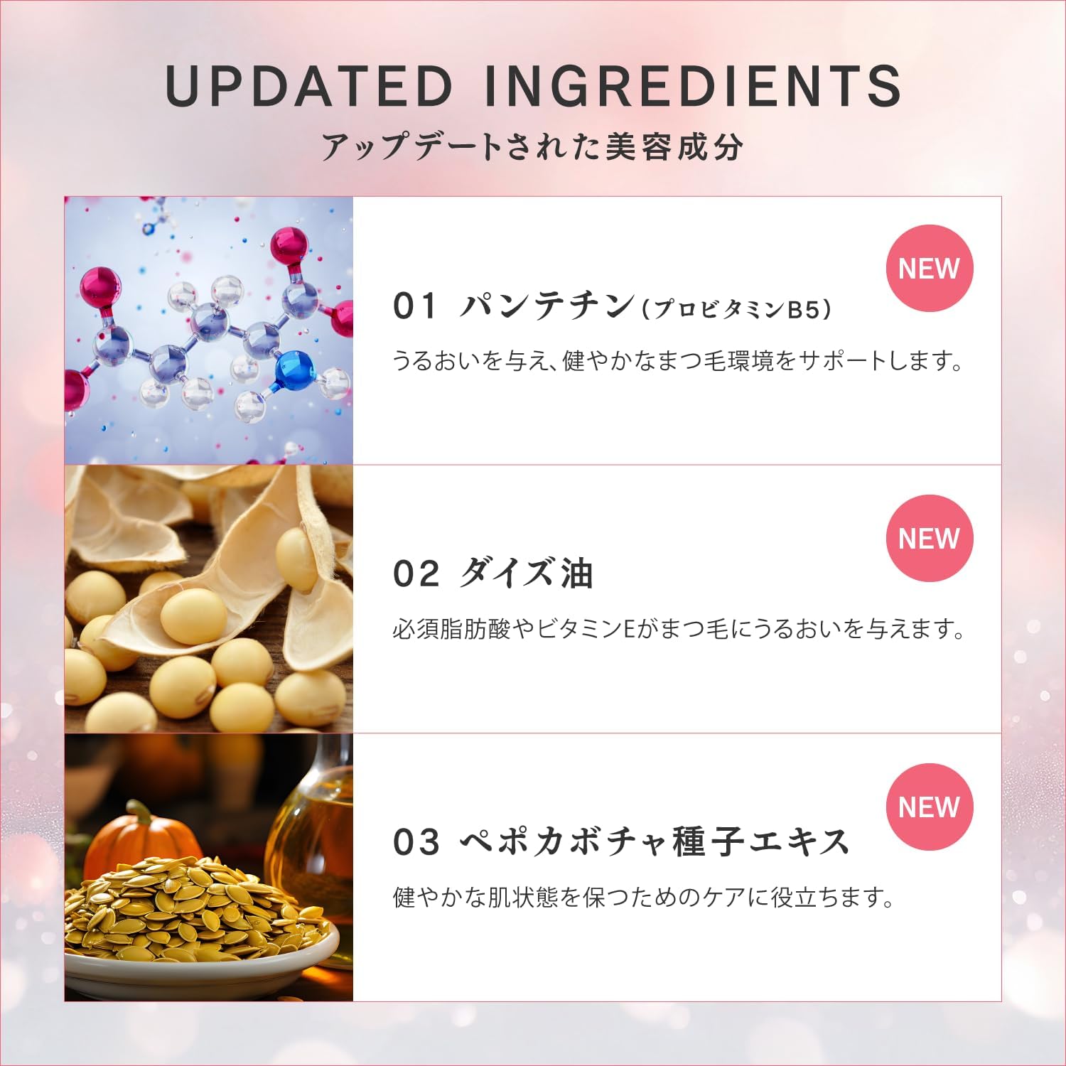 Lashaddict Lash Addict Eyelash Serum Eyelash Conditioning Serum Advance 5ml