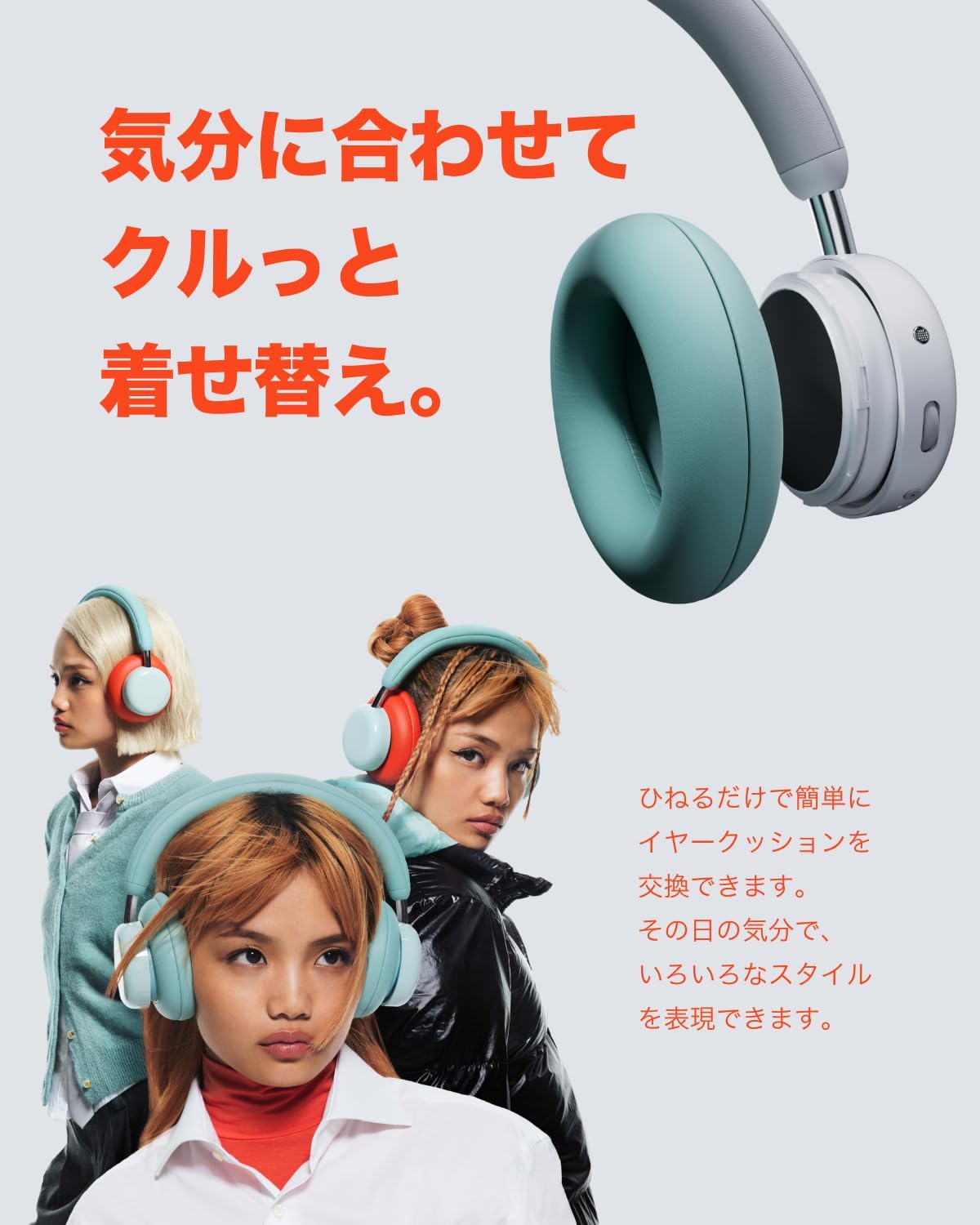 CMF by Nothing Headphone Pro Over-Ear Headphones Bluetooth 5.3 Compatible Up to 100 Hours Playback Hybrid Active Noise Cancelling LDAC & Hi-Res Certified 40mm Drivers Spatial Audio with Microphone