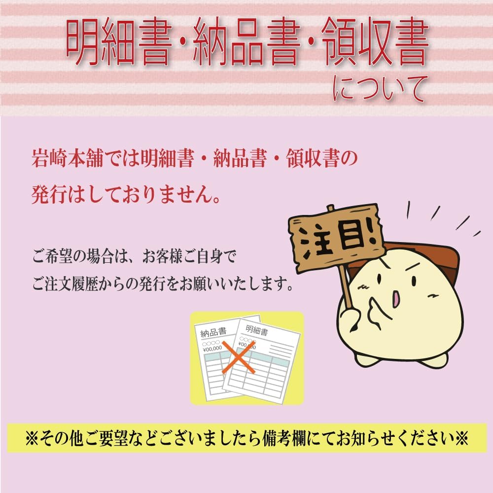 [Iwasaki Honpo] Nagasaki Kakunoi Manju, 2.6 oz (75 g) x 15 Pieces, Fluffy Award! Winner of the Nagasaki Hand Souvenir Award! Frozen Gourmet, Snacks, Side Dishes, Meat Buns, Frozen, Individual