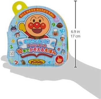 Joypalette (JOYPALETTE) Anpanman Bath Time Pippi! Anpanman Counting Book to 10, Ethylene Vinyl Acetate (EVA) Mixed Color