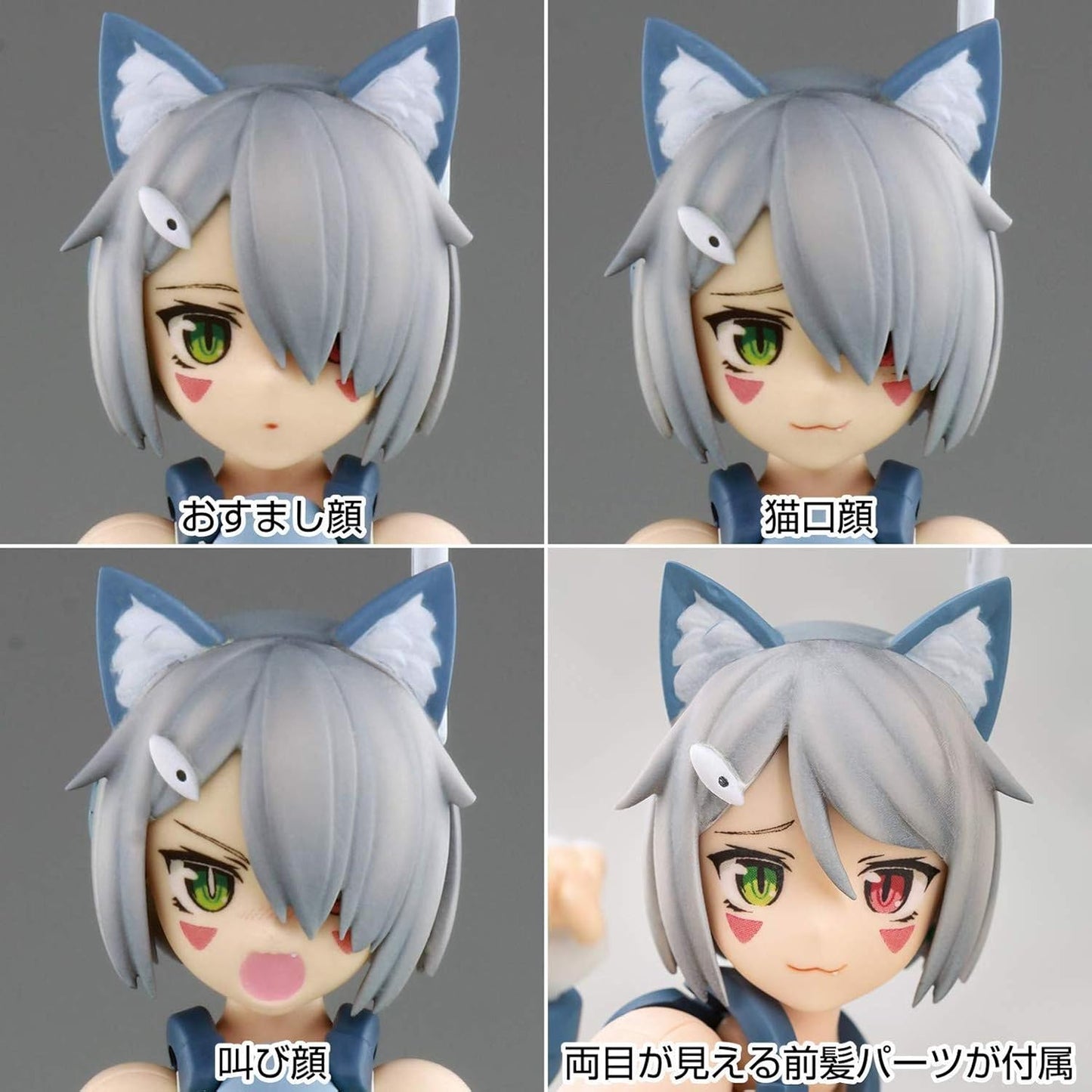 Aoshima Bunka Kyozai MC-03 VFG Macross Delta VF-31A Kairos, Total Height 6.1 inches (155 mm), Color-coded Plastic Model