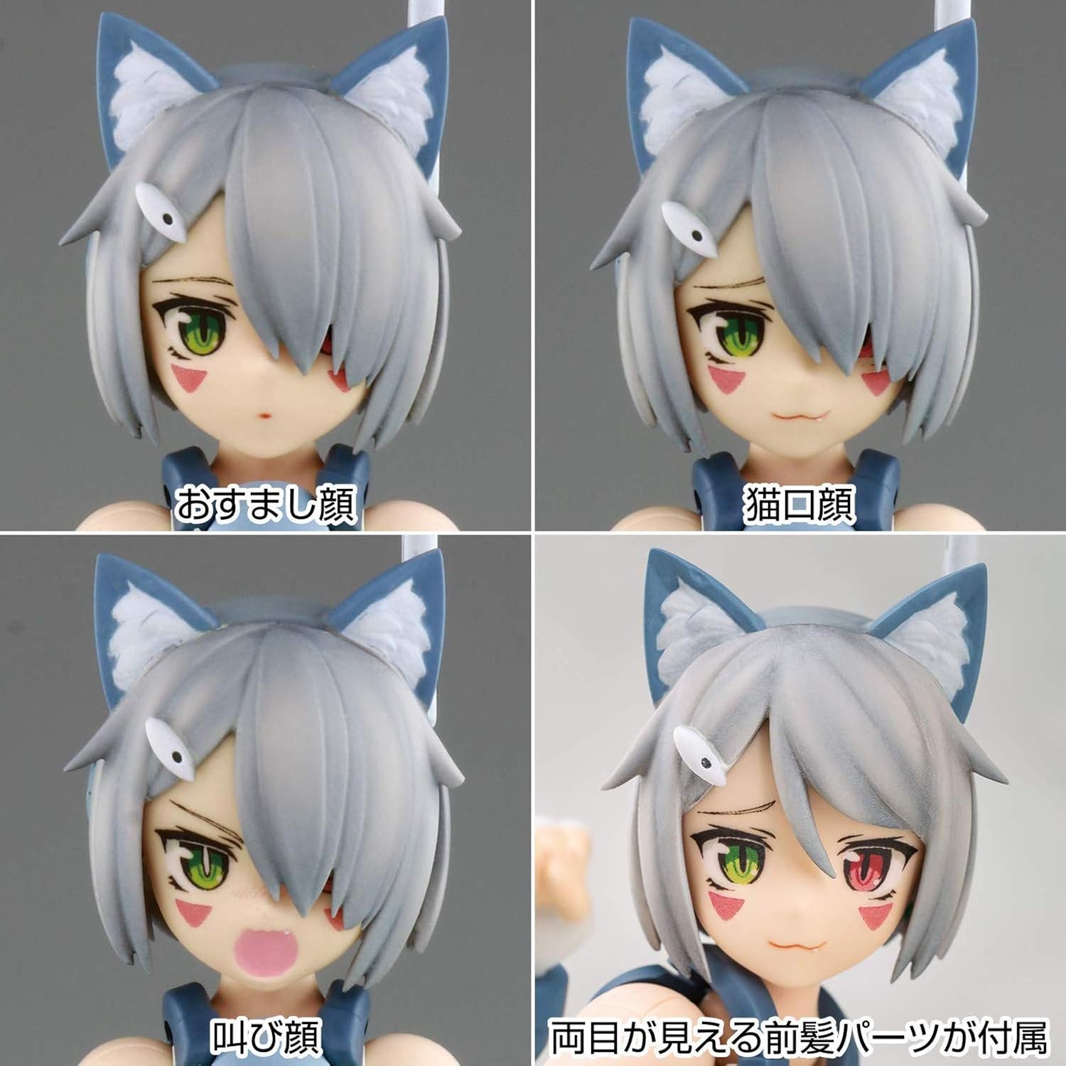 Aoshima Bunka Kyozai MC-03 VFG Macross Delta VF-31A Kairos, Total Height 6.1 inches (155 mm), Color-coded Plastic Model