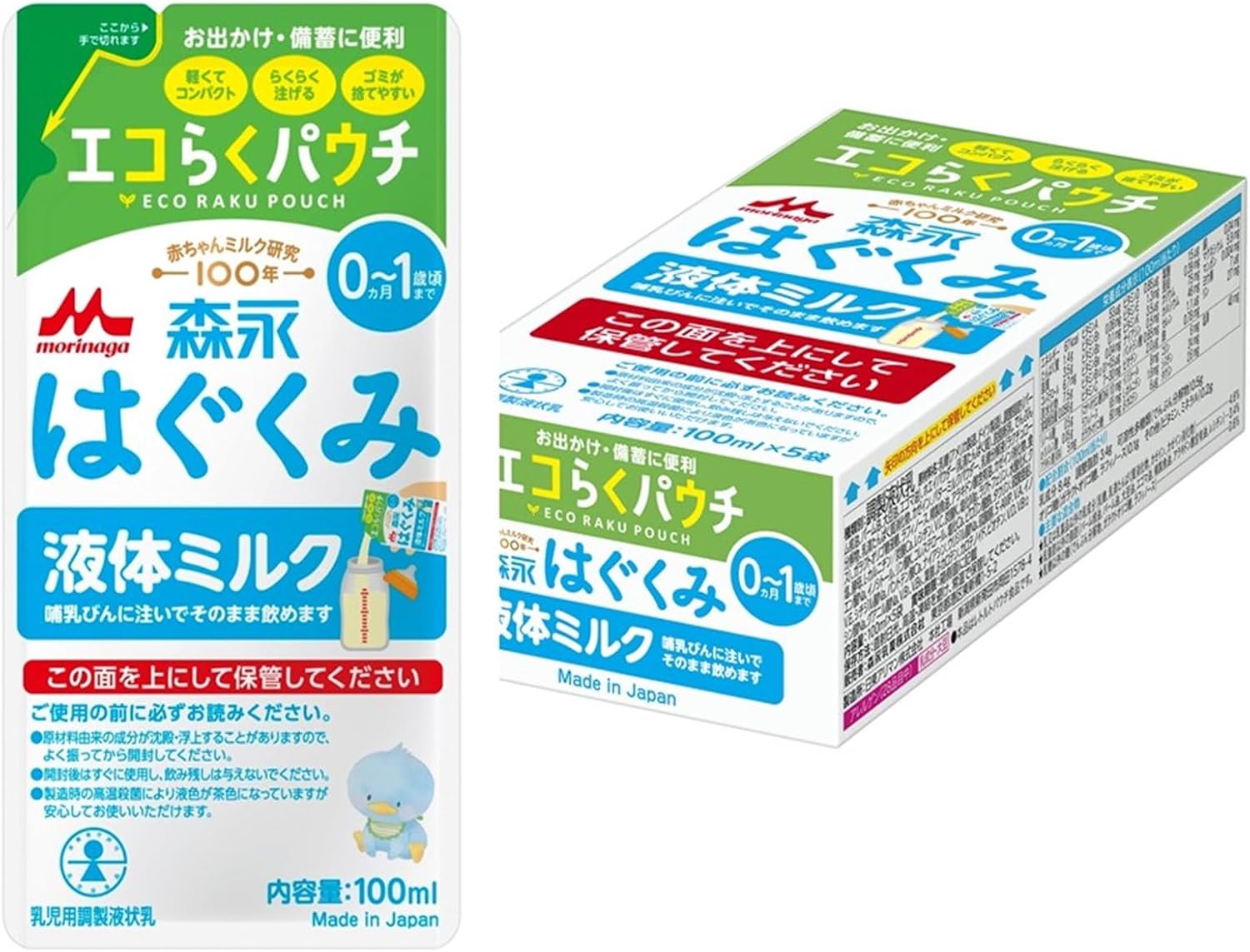 Morinaga Hagukumi Eco Raku Pack, First Time Set (28.7 oz (800 g), Refill (5.3 oz (1,600 g), Liquid Milk (3.4 fl oz (100 ml) x 5 Bags)