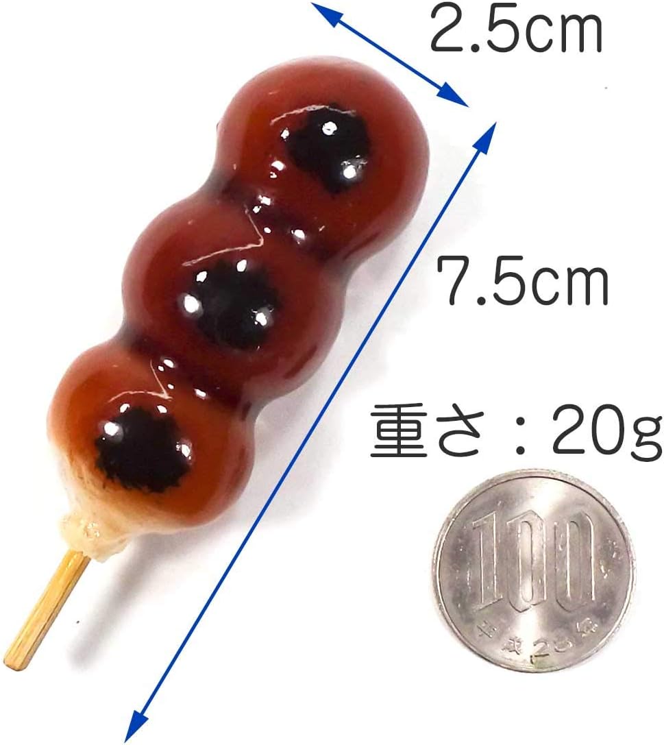 Mirashi Dumpling, Food Sample Magnet, Cute, Funny, Souvenir, Present, 32.8 ft (109 m)