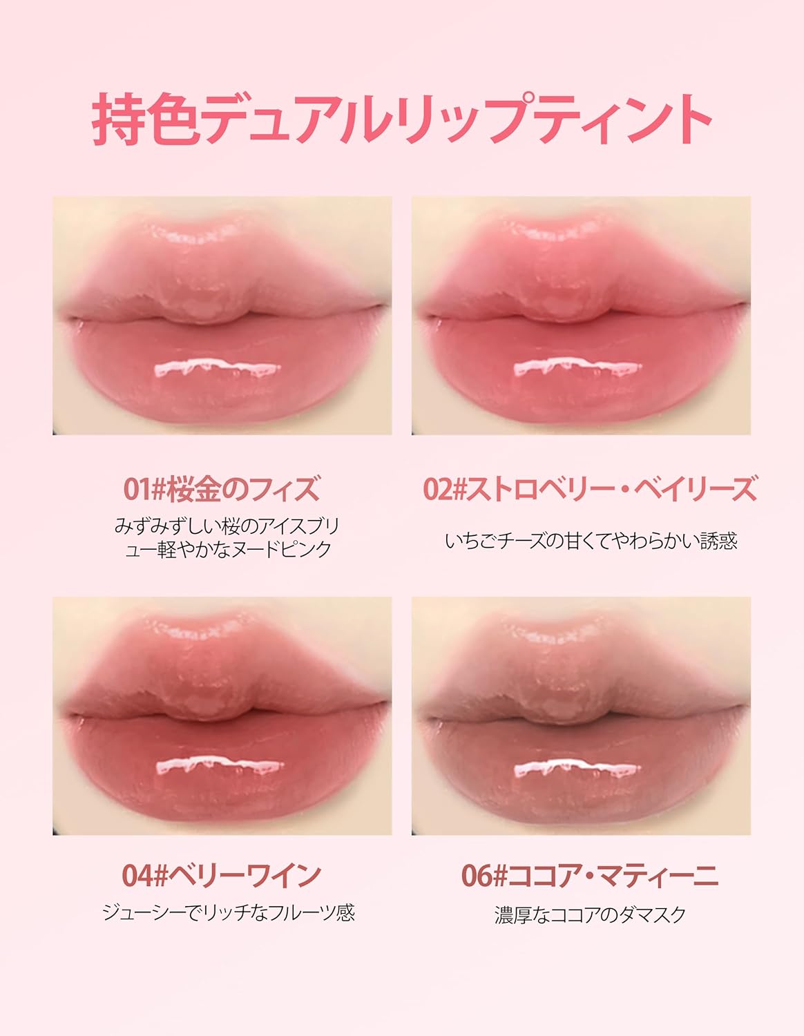Erinde Lip Gloss, 2 in 1 Double Ended Lip Tint, No Falling Lip Mask, Popular, Long Lasting, Transparent, High Color, Double Texture Lip, Moisturizing Lipstick, For Beginners, Daily Use, Cosmetics